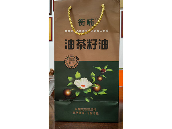 茶油