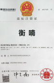 農(nóng)副產(chǎn)品加工,糧食收購(gòu),油料的種植,湖南省展望生物科技發(fā)展有限公司